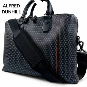 1円〜【未使用級 現行品】DUNHILL ダンヒル 2way ビジネスバッグ ブリーフケース 総柄 レザー×PVC ロゴ グレー 大容量 ショルダー◎メンズ