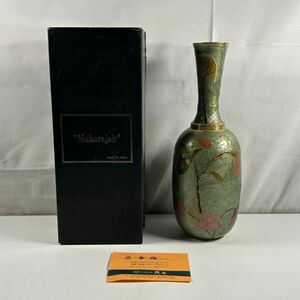 インド工芸品 マハラジャ Maharajah 花瓶 壺　(管理番号：EGE3867)