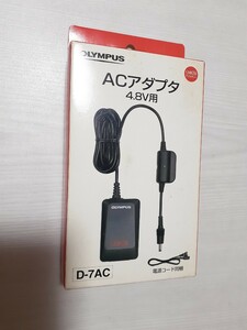 OLYMPUS オリンパス ACアダプタ D-7AC