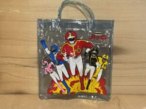 新品　未使用　当時　科学戦隊ダイナマン DYNAMAN ビーチバッグ　戦隊　ダイナロボ　vintage retoro 昭和レトロ　a