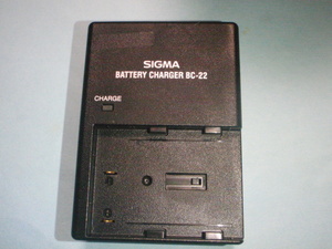 SIGMA-BC22 SIGMA純正充電器 BC-22