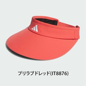 即決 ■ 送料サービス ■ adidas ■ アディダス ■ ワイドブリムバイザー ■ DKL29（レッド）