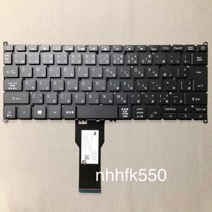 ☆ACER/SP513-N51等用 純正新品 日本語キーボード/SV3P_A80BWL/NKI13130DF/国内発送 バックライト付き