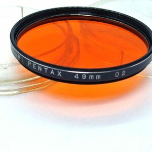 希少★ ペンタックス Pentax 49mm 赤外線透過 O2フィルター（中古）