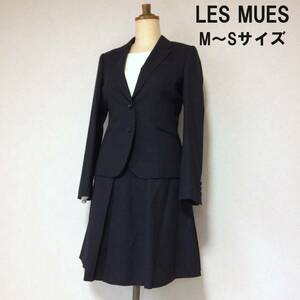 【美品M～Sサイズ】LES MUESのスカートスーツ