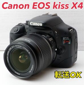 ★Canon EOS kiss X4★転送OK●S数少●カメラバック付き 1ヶ月動作補償あり！