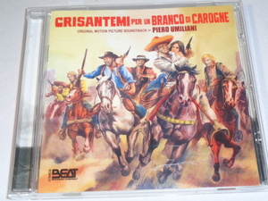 ピエロ・ピッチョーニ/CHISANTEMI PER UN BRANCO DI CAROGNE　26曲入り・伊盤ＣD