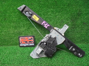 5FD2518 JC5)) プジョー 508 ABA-W2W5F02 2013年 SW Allure右ハンドル 純正 フロント左ドアレギュレーターモーター 9688808280