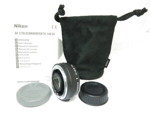 【 美品 】Nikon AF-S TELECONVERTER TC-14E III（3型） 1.4ｘ レンズ テレコン 説明書 ポーチ付 [管NI3398