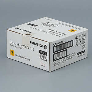 送料無料!! FUJI XEROX CT202466 イエロー トナーカートリッジ （2本セット） 純正 Docu Print C3450 d 用 印字枚数 6000枚×2本