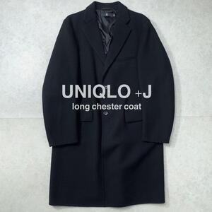 美品 UNIQLO ユニクロ +J ジルサンダー ウールブレンドチェスターコート ブラック XL