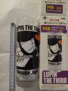 一番くじ DX ルパン三世 H賞 次元大介 スタイリッシュ グラス コップ Lupin the 3rd Daisuke Jigen glass