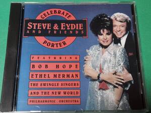 L 【輸入盤】 STEVE & EYDIE / CELEBRATE PORTER 中古 送料4枚まで185円