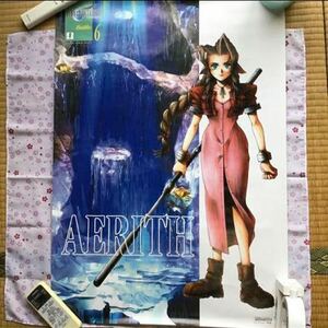 FF7ファイナルファンタジー７ポスター1種　エアリス　B2サイズ　プライズ景品　バンプレスト　FINAL FANTASY