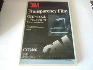 ◆3M スリーエム OHPフィルム 50枚 GG3460 廃盤商品◆