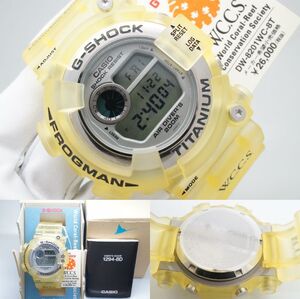 K85●作動良好 未使用デッドストック 箱付 CASIO G-SHOCK DW-8201WC FROGMAN フロッグマン メンズ腕時計 イエロー黄 お洒落 クォーツ