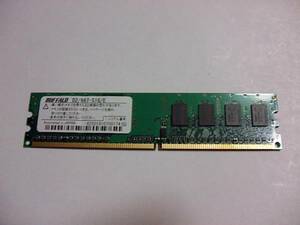 BUFFALOバッファローPC2-5300 DDR2 1GBデスクトップメモリ　