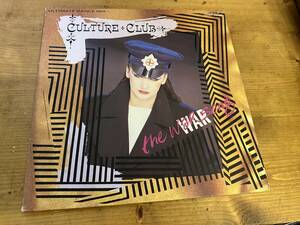 12”★Culture Club / The War Song / シンセ・ポップ！