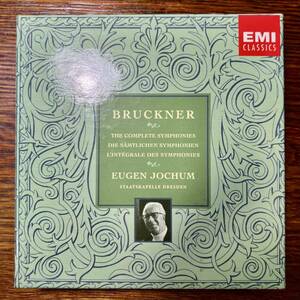 EUGEN JOCHUM - BRUCKNER ; THE COMPLETE SYMPHONIES EMI CLASSICS 9CDs