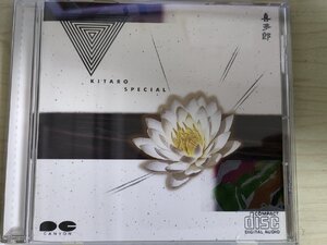 CD 喜多郎スペシャル/絲綢之路/永遠の路/山/神秘なる砂の舞/敦煌からの想い/巡礼の旅 II/シルクロード幻想/オアシス/流るる砂/D325485