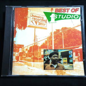 ★即決★Best of Studio One ベスト・オブ・スタジオ・ワン　Cables/The Tamlins/Alton Ellis/Dennis Brown/Sugar Minott/The Heptonesほか