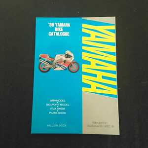 c-331 ※0 ’89 YAMAHA BIKE CATALOGUE 