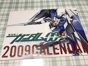 送料無料 機動戦士ガンダム00 ダブルオー 2009カレンダー 雑誌付録 大塚健 松川哲也 千葉道徳 寺岡巌