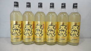 【153閉店売り尽くし6本組！！】山元酒造 麦 五代 長期貯蔵 本格焼酎 25度 900ml×6本