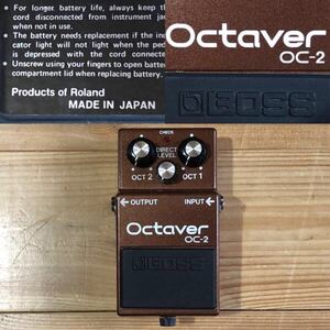 極美品 BOSS OC-2 Octaver 最初期 日本製 ボス オクターバー OCTAVE オクターブ エフェクター OC-3 OC-5 ギター ベース ヴィンテージ レア