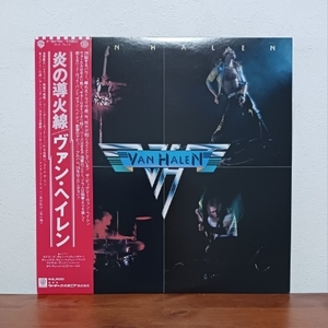 帯付LP/ ヴァン・ヘイレン☆VAN HALEN「炎の導火線」Runnin