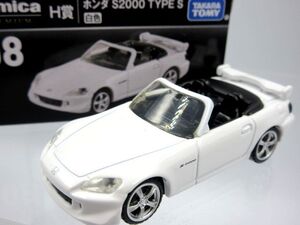 ■【未使用品】TAKARA TOMY タカラトミー tomica トミカプレミアム H賞 ホンダ S2000 TYPE S 白色 08 トミカくじ ミニカー コレクション