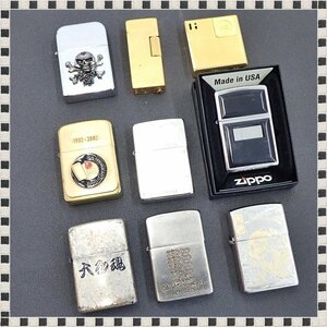 【 大量 まとめ 9点セット 】 ライター まとめ売り ジッポー Zippo ×6本 + マルマン ×2本 + Alchemy ×1本 1円スタート