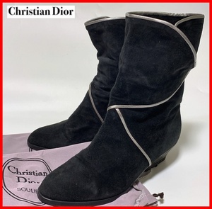 即決 Christian Dior クリスチャンディオール 6.5≒23.5cm ブーツ 黒 ブラック スエード レディース D4