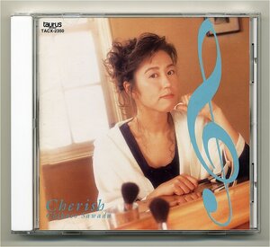 【送料込み】 沢田知可子 『Cherish 』 Used品