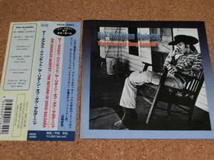 サー・ダグラス・クインテット ♪The Return of Doug Saldana／Sir Douglas Quintet ダグ・サーム Doug Sahm