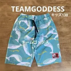 TEAM GODDESS チームゴッデス　キッズ海パン