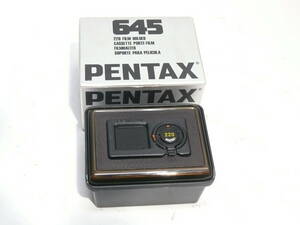 美品 ペンタックス 645 フィルムバック 220 箱付 PENTAX