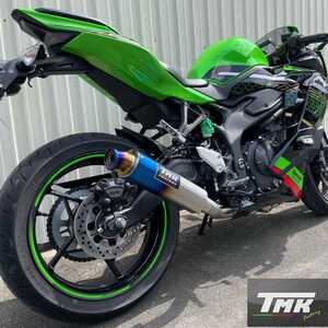 即納 ZX25R ZX-25R フルエキ フルエキゾースト マフラー 4-2-1 スリップオン Kawasaki ZX250E (モリワキ ヨシムラ SC AKRAPOVIC TRICKSTAR