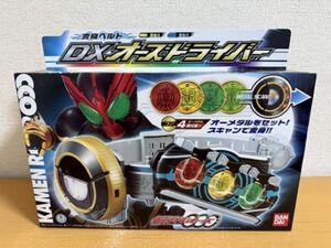 【中古美品】DX オーズドライバー 仮面ライダーオーズ BANDAI 変身ベルト