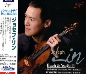 CD (即決) 台湾のジョゼフ・リンのバイオリンで①/ バッハの無伴奏２曲(1001&1005)、ィザーィの無伴奏２曲(1&5)他