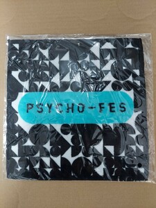 サイコフェス PSYCHOPATH ハンドタオル　2014パシフィコ横浜　サイコパス