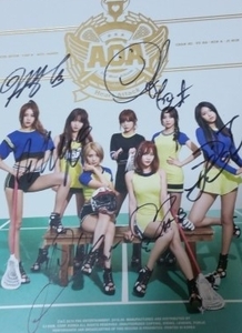 ◆AOA 『Heart Attack』 直筆サインCD◆韓国