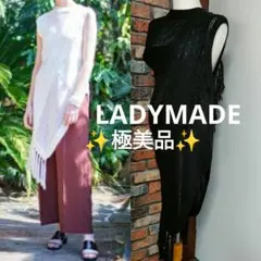 【✨極美品✨】LADYMADE◎メッシュケーブルアシメニット　ブラック