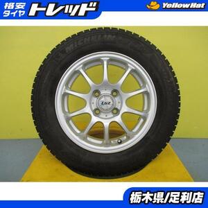 ヴィッツ KSP130 深溝 冬タイヤ 4本 中古 ミシュラン X-ICE XI3 175/70R14 88T XL + 社外 アルミ LSZ ラティオ N17 スタッドレス 足利