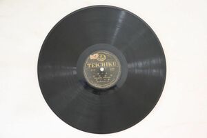 78RPM/SP 藤山一郎 青春日記 / 青い背広で 1280 TEICHIKU /00500