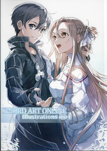 コミケ105(C105)：ハコニワ (yor)【SWORD ART ONLINE Illustrations 004】