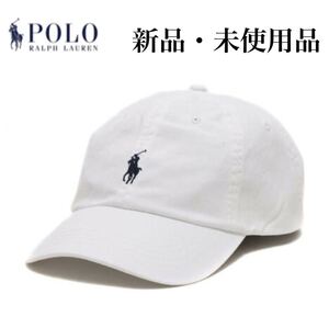 POLO RALPH LAUREN ポロラルフローレン SPORTCAP キャップ ホワイト メンズ レディース ユニセックス アウトドア レジャー フェス