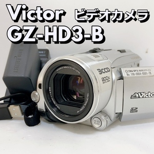 JVCケンウッド GZ-HD3-B ビデオカメラ ビクター Everio エブリオ ハイビジョンハードディスクムービー 60GB 2007年製