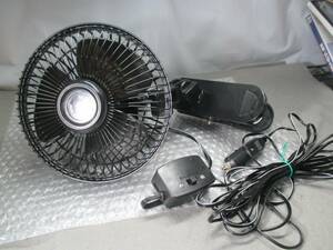 【■扇風機 CAR FAN 　　動作OK　】★ USED くわしくありません 画像のお品です 