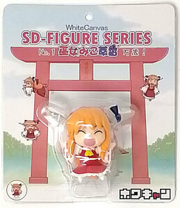 国内正規品 未開封 東方project SD-FIGURE SERIES No.1 巫女みこ萃香 万歳！伊吹萃香 すいか ホワイトキャンバス フィギュア